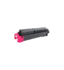 Kyocera TK-5380 1T02Z0CNL0 Mavi Yüksek Kapasiteli Muadil Toner