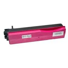 Kyocera TK-560 1T02HNBEU0 Kırmızı Muadil Toner (Japon Toner)