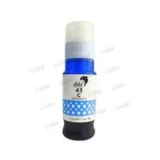 Mürekkep Canon Muadil GI-43/4672C001 (70ML) Mavi
